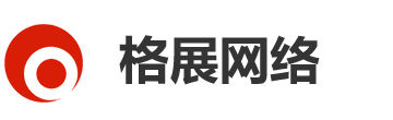 山东省淄博市临淄区雅母防火材料股份公司